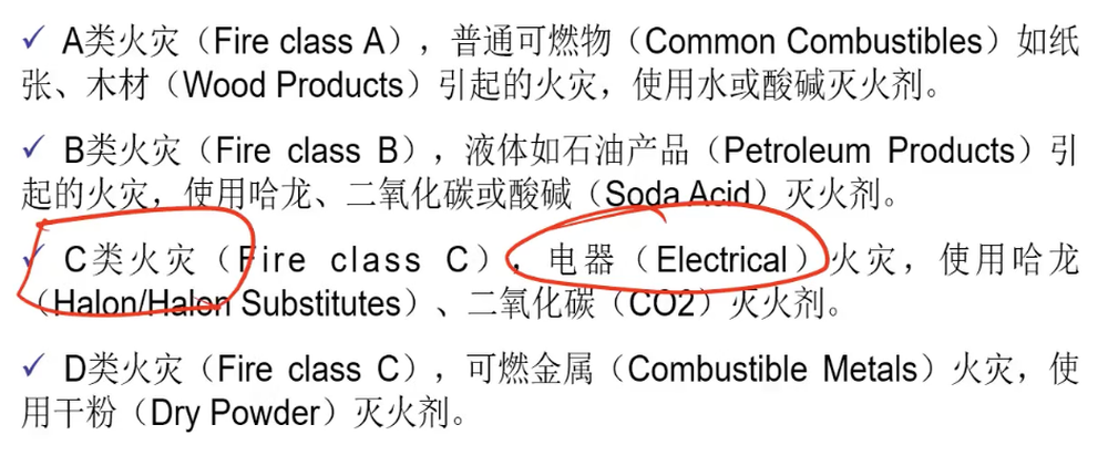 image-20240910143051277