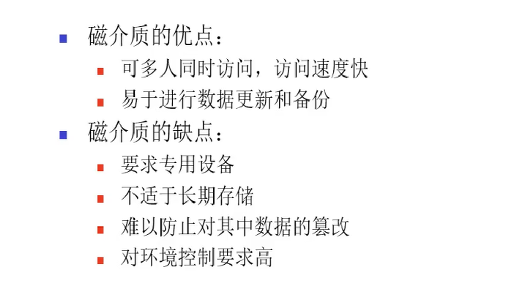 image-20240910154708350